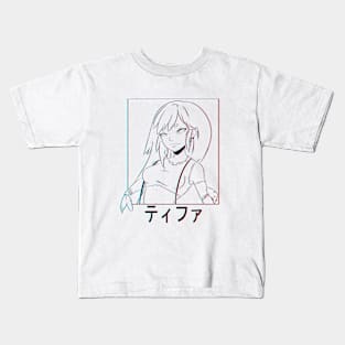 Chromatic Tifa Kids T-Shirt